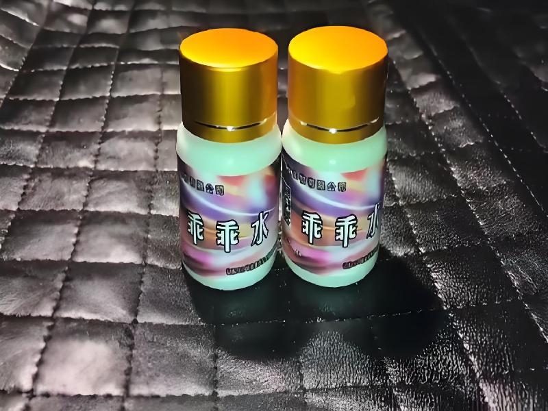 女士专用蓝精灵3439-tbK型号